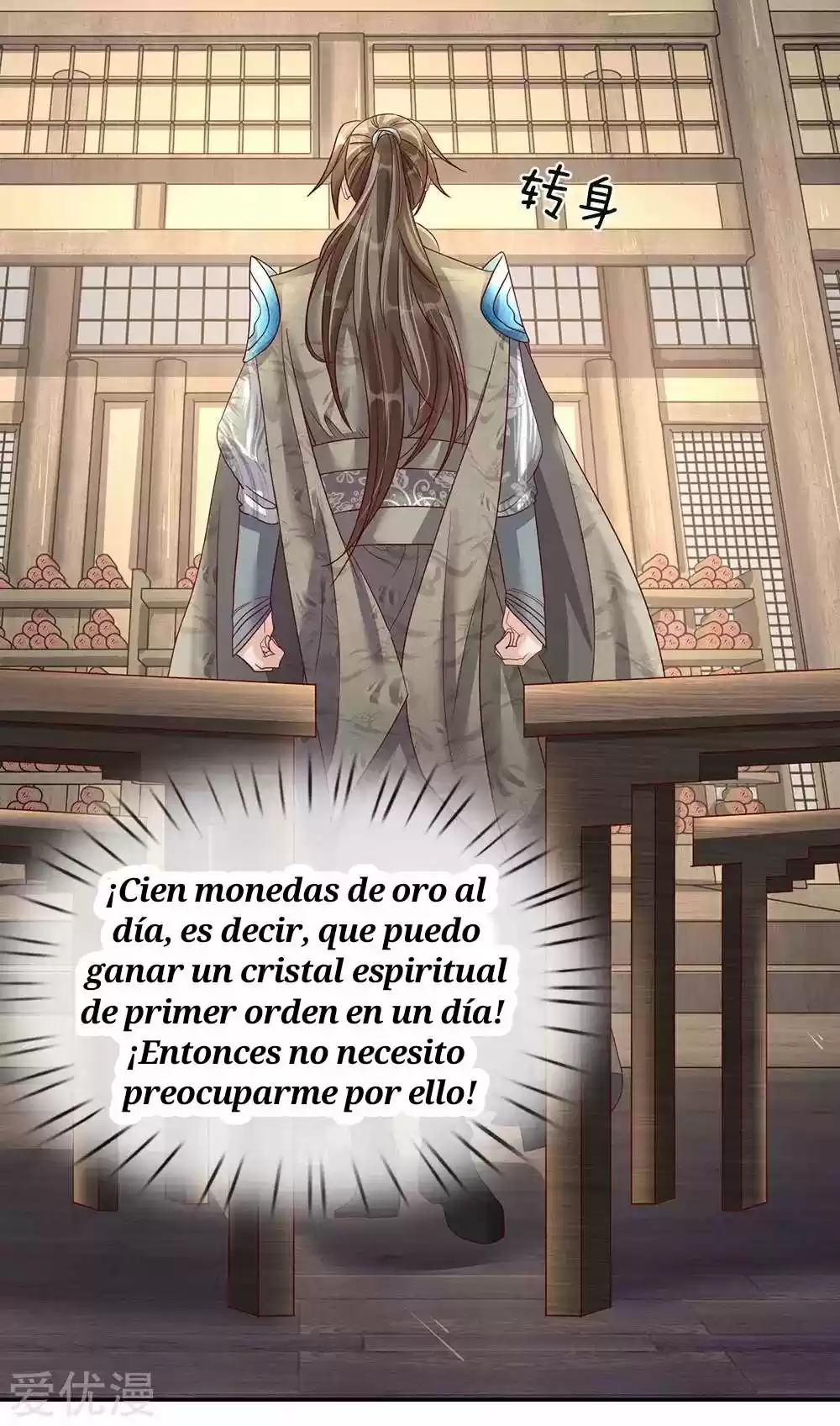 MARVELOUS HERO OF THE SWORD - Capítulo 66 - Página 17 - LectorTMOo