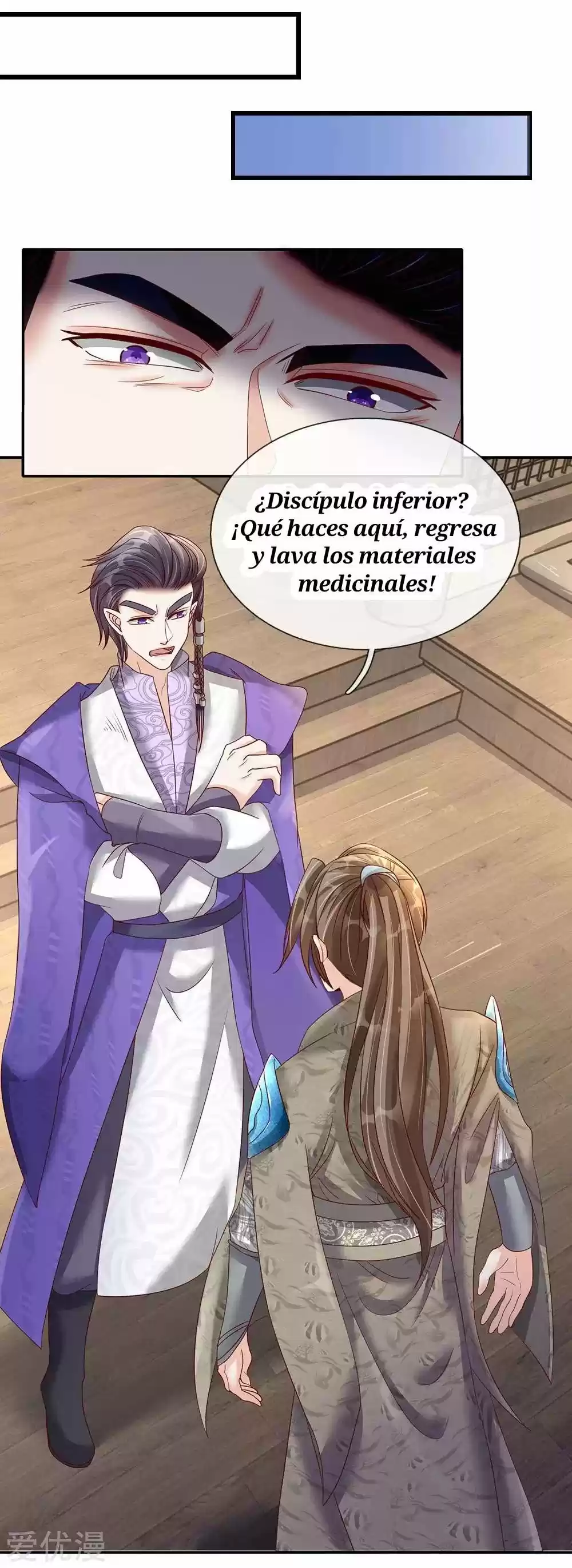 MARVELOUS HERO OF THE SWORD - Capítulo 66 - Página 19 - LectorTMOo
