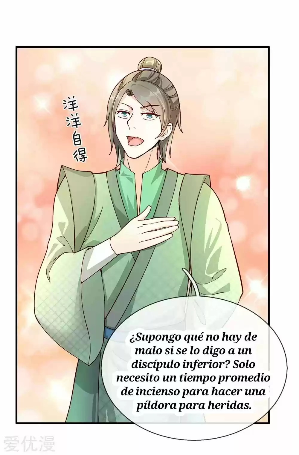 MARVELOUS HERO OF THE SWORD - Capítulo 67 - Página 8 - LectorTMOo