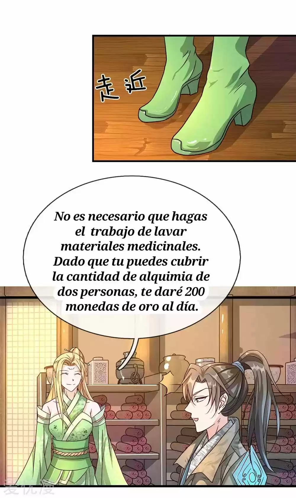 MARVELOUS HERO OF THE SWORD - Capítulo 67 - Página 19 - LectorTMOo