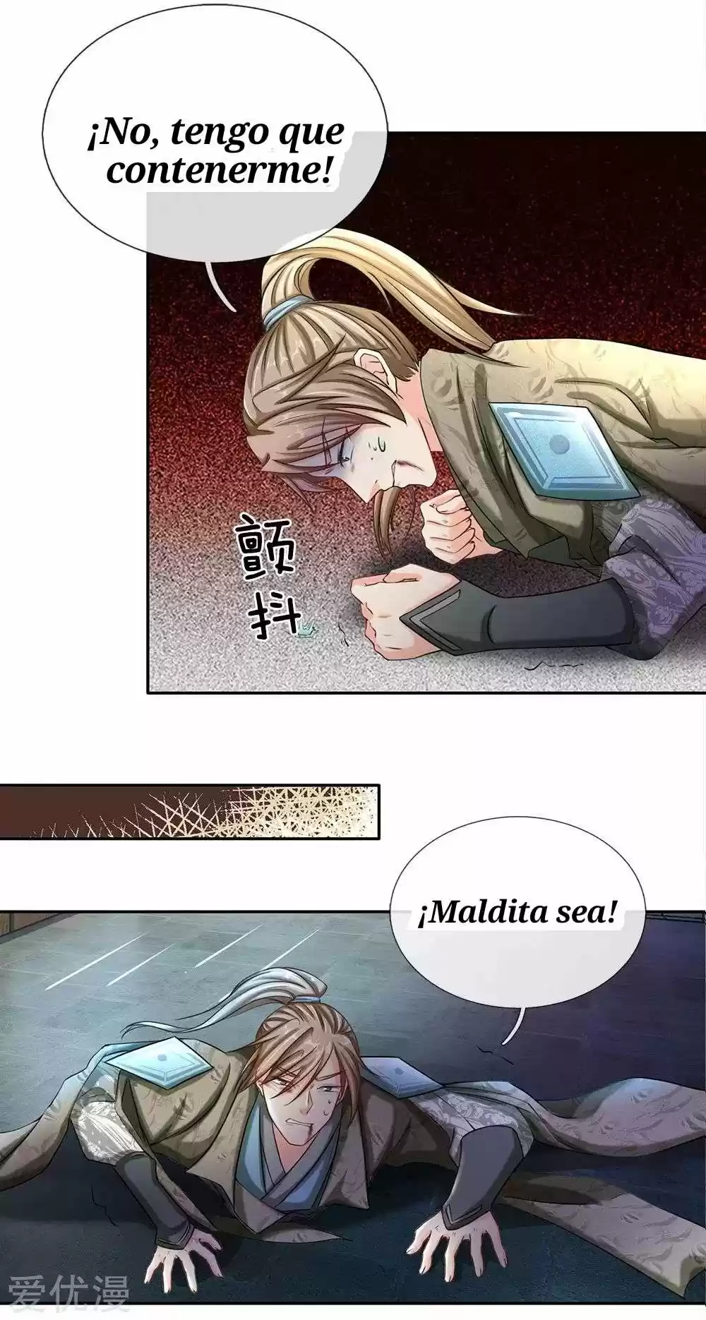 MARVELOUS HERO OF THE SWORD - Capítulo 68 - Página 16 - LectorTMOo