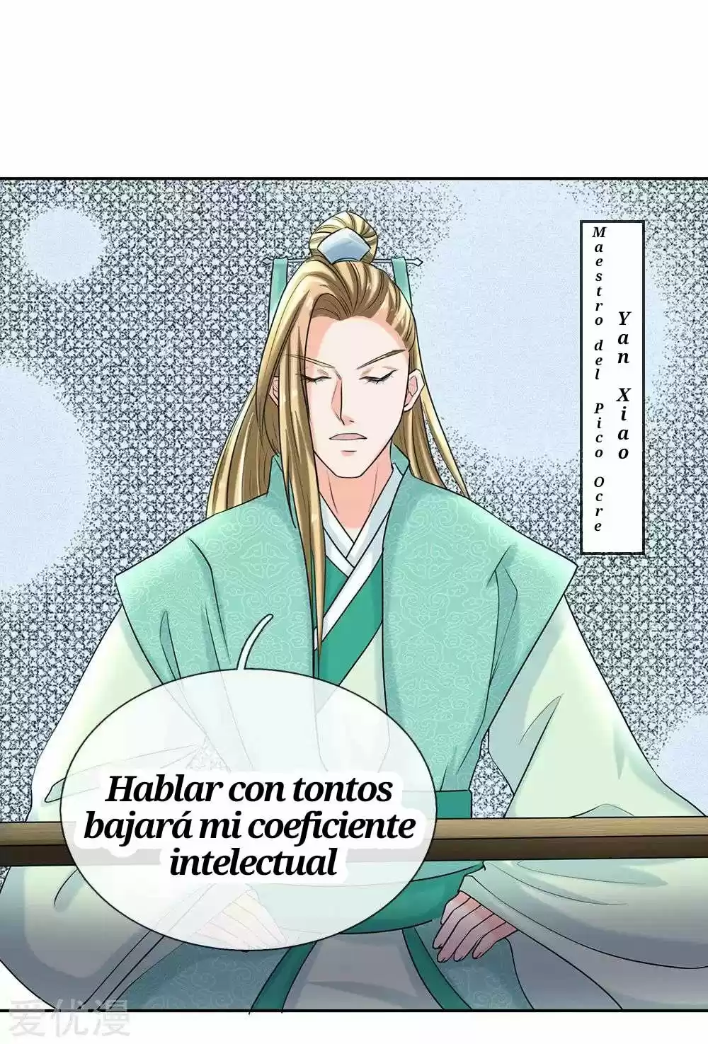 MARVELOUS HERO OF THE SWORD - Capítulo 69 - Página 14 - LectorTMOo