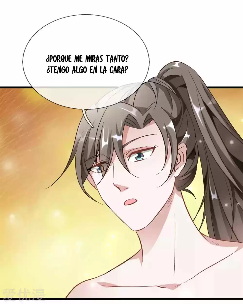 MARVELOUS HERO OF THE SWORD - Capítulo 7 - Página 7 - LectorTMOo