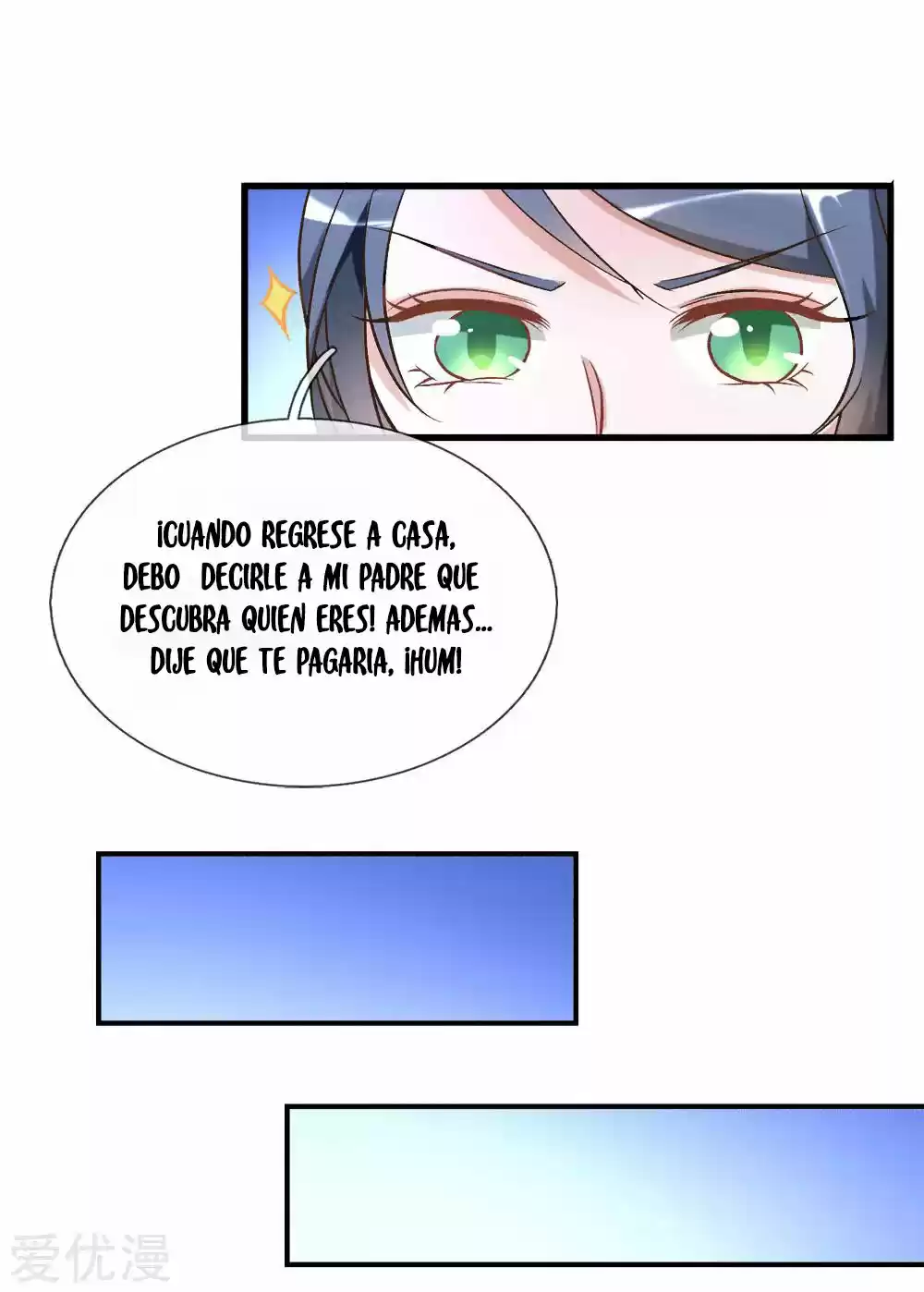 MARVELOUS HERO OF THE SWORD - Capítulo 7 - Página 18 - LectorTMOo