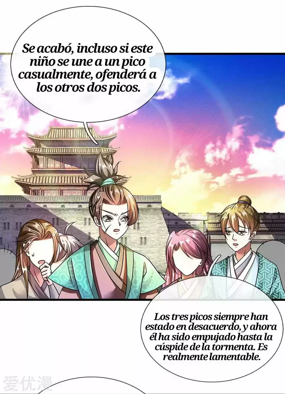 MARVELOUS HERO OF THE SWORD - Capítulo 70 - Página 5 - LectorTMOo