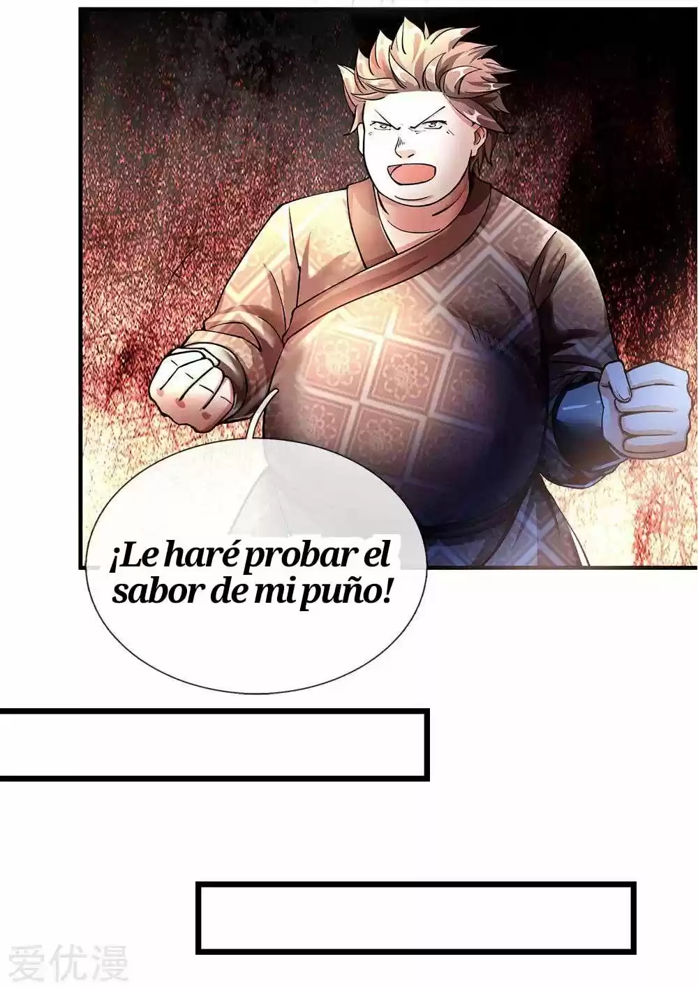 MARVELOUS HERO OF THE SWORD - Capítulo 70 - Página 15 - LectorTMOo
