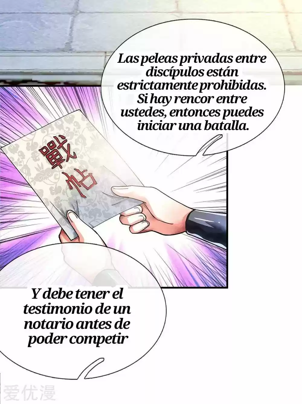 MARVELOUS HERO OF THE SWORD - Capítulo 70 - Página 17 - LectorTMOo