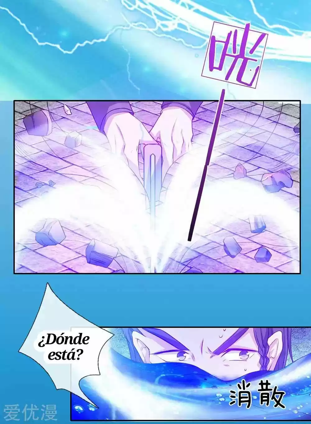 MARVELOUS HERO OF THE SWORD - Capítulo 72 - Página 9 - LectorTMOo