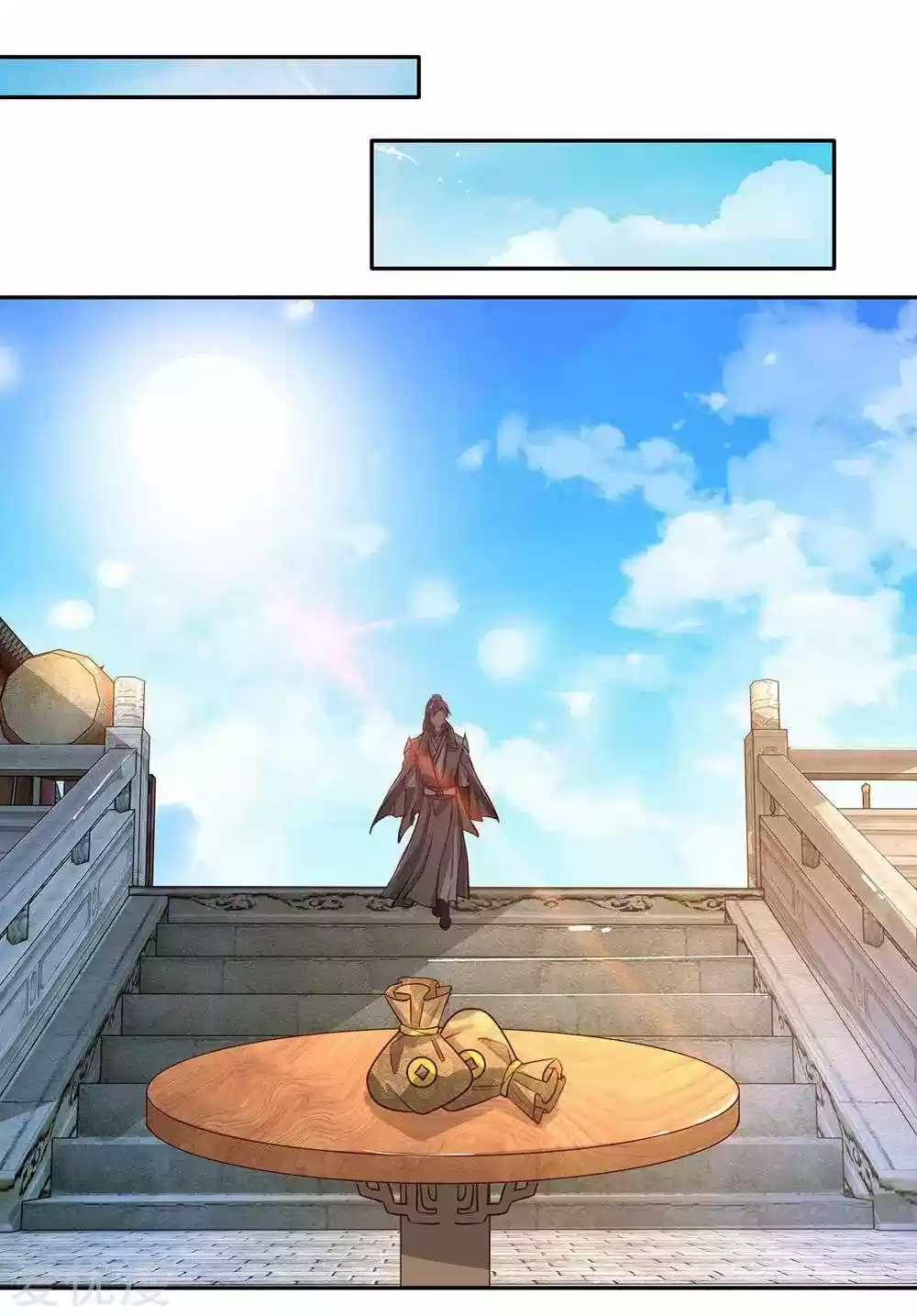 MARVELOUS HERO OF THE SWORD - Capítulo 72 - Página 17 - LectorTMOo