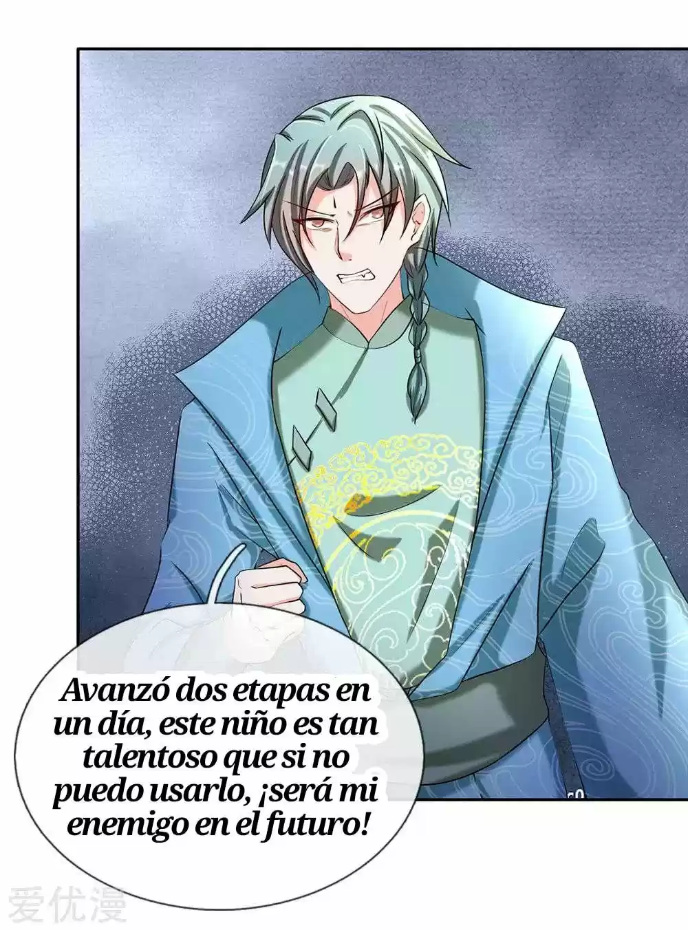 MARVELOUS HERO OF THE SWORD - Capítulo 73 - Página 9 - LectorTMOo