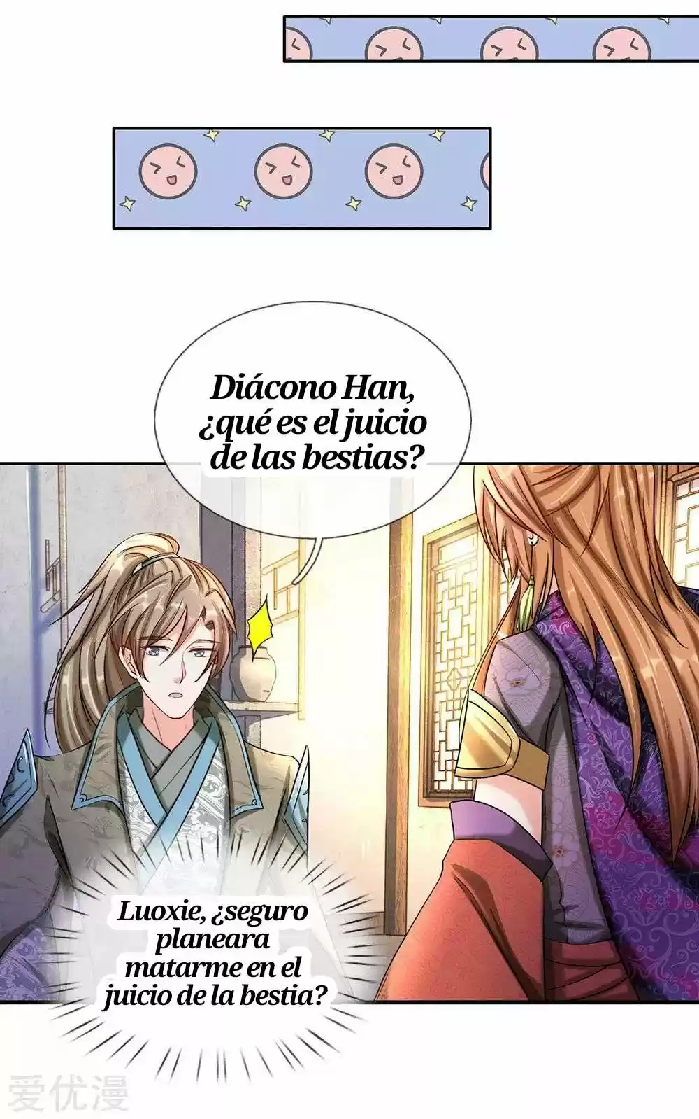 MARVELOUS HERO OF THE SWORD - Capítulo 73 - Página 16 - LectorTMOo