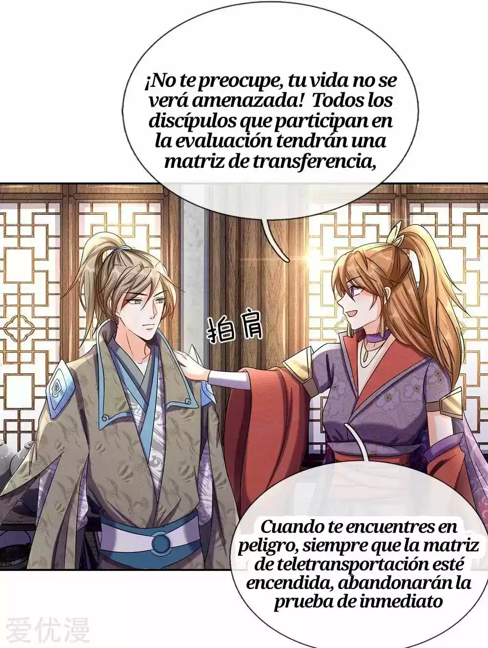 MARVELOUS HERO OF THE SWORD - Capítulo 74 - Página 6 - LectorTMOo
