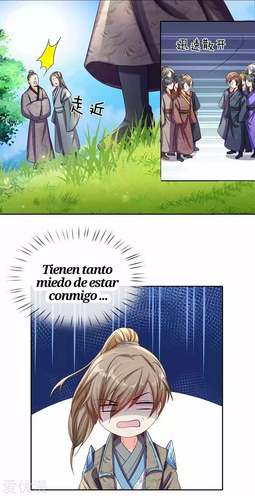 MARVELOUS HERO OF THE SWORD - Capítulo 74 - Página 20 - LectorTMOo