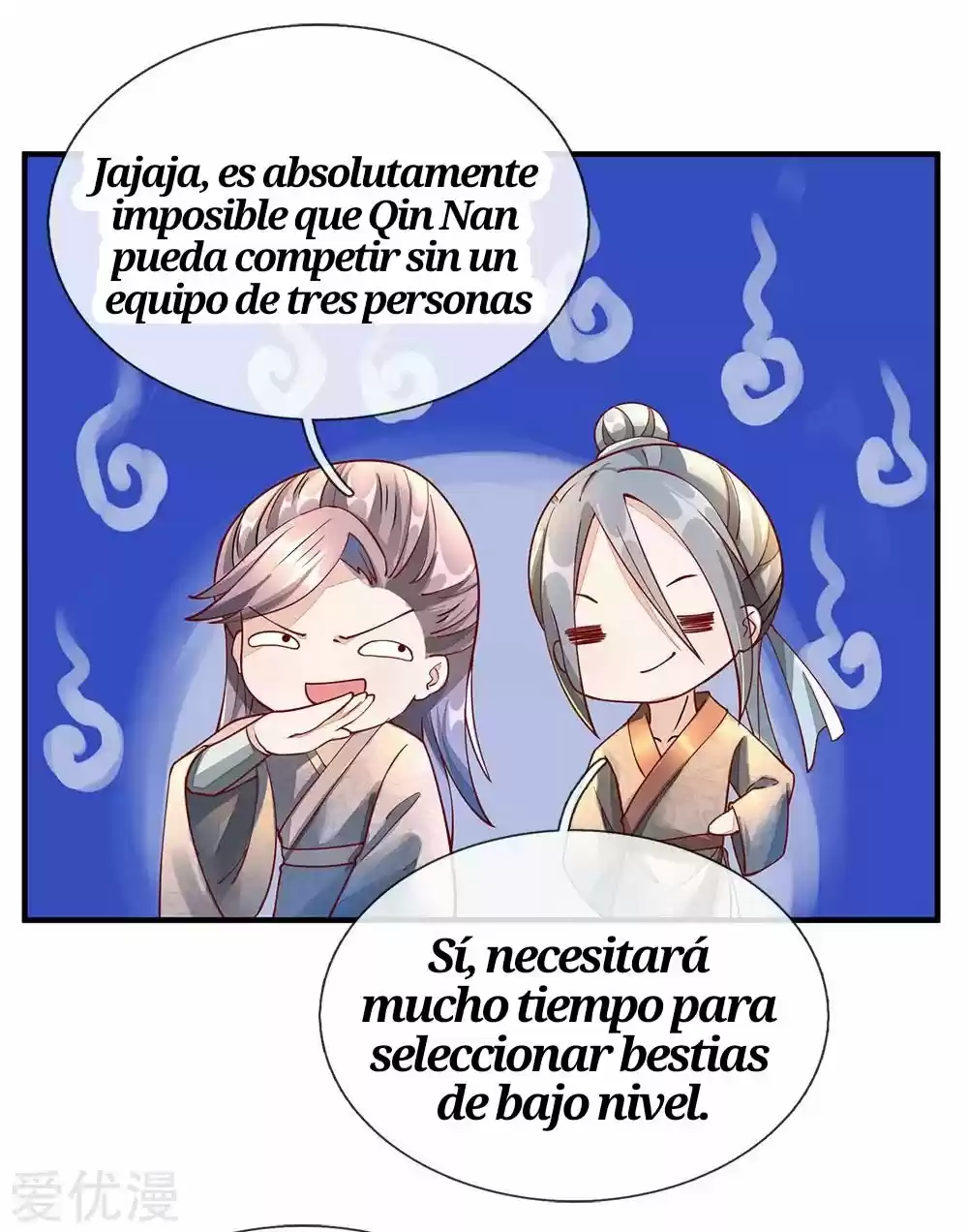 MARVELOUS HERO OF THE SWORD - Capítulo 75 - Página 14 - LectorTMOo