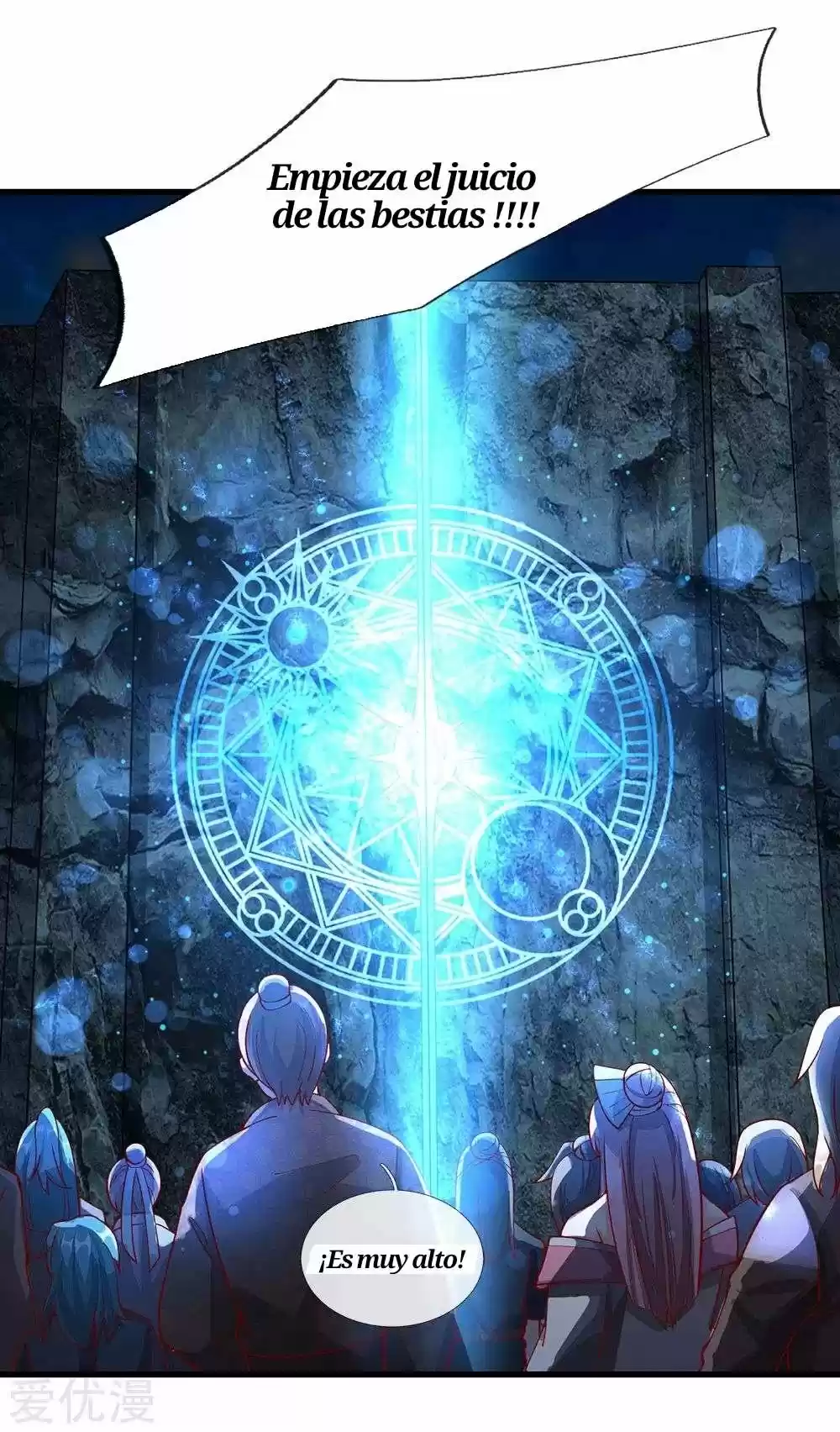 MARVELOUS HERO OF THE SWORD - Capítulo 75 - Página 17 - LectorTMOo