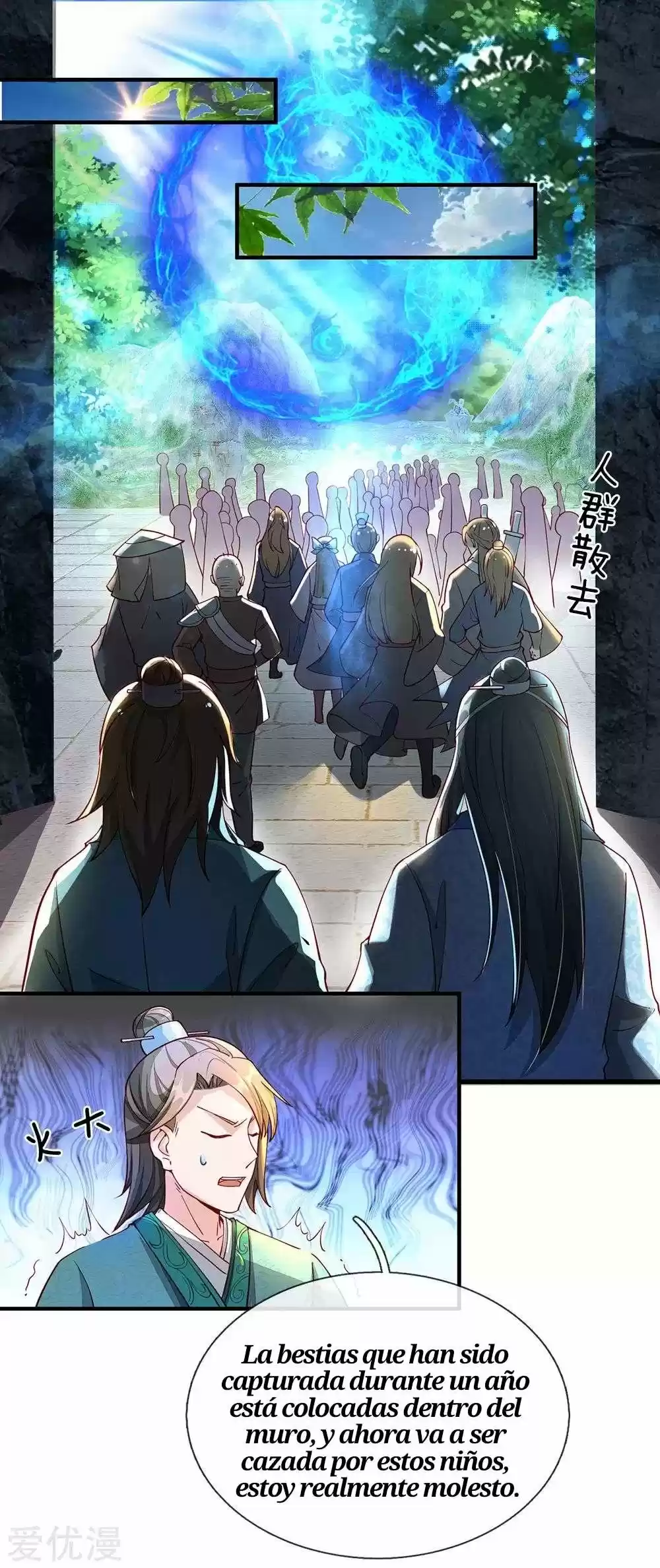 MARVELOUS HERO OF THE SWORD - Capítulo 75 - Página 23 - LectorTMOo