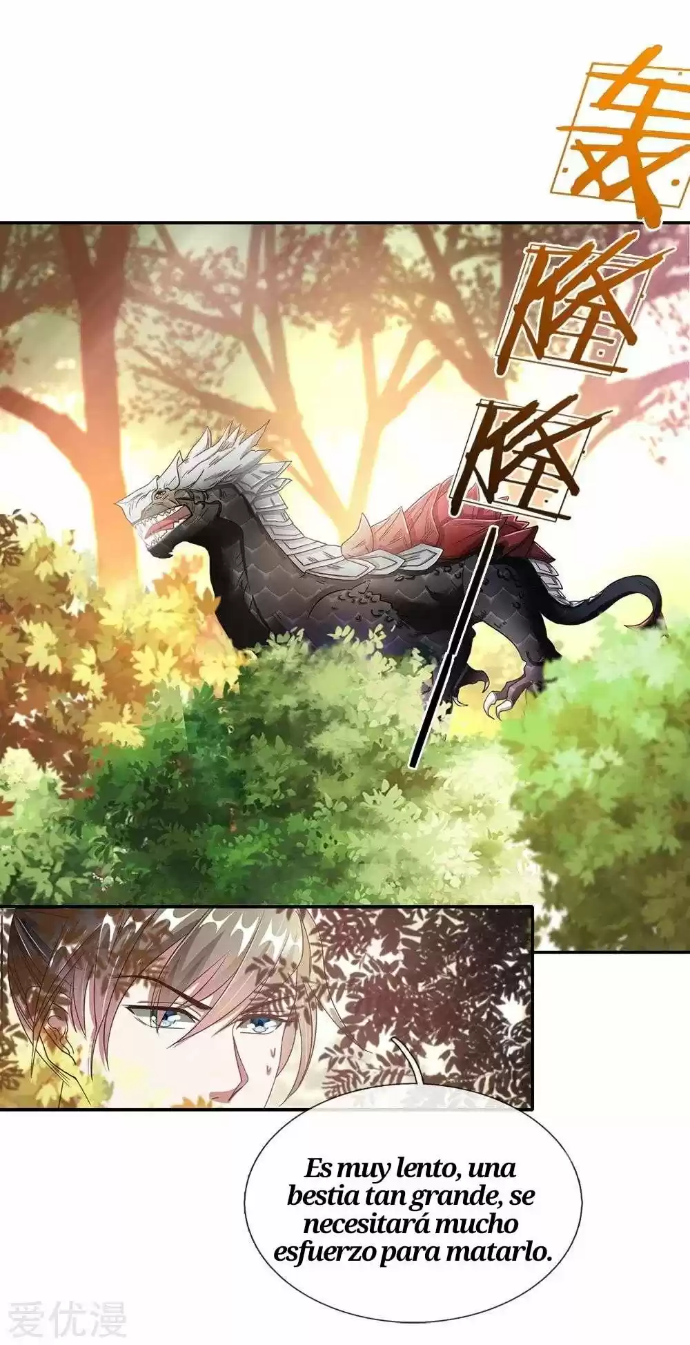 MARVELOUS HERO OF THE SWORD - Capítulo 76 - Página 13 - LectorTMOo