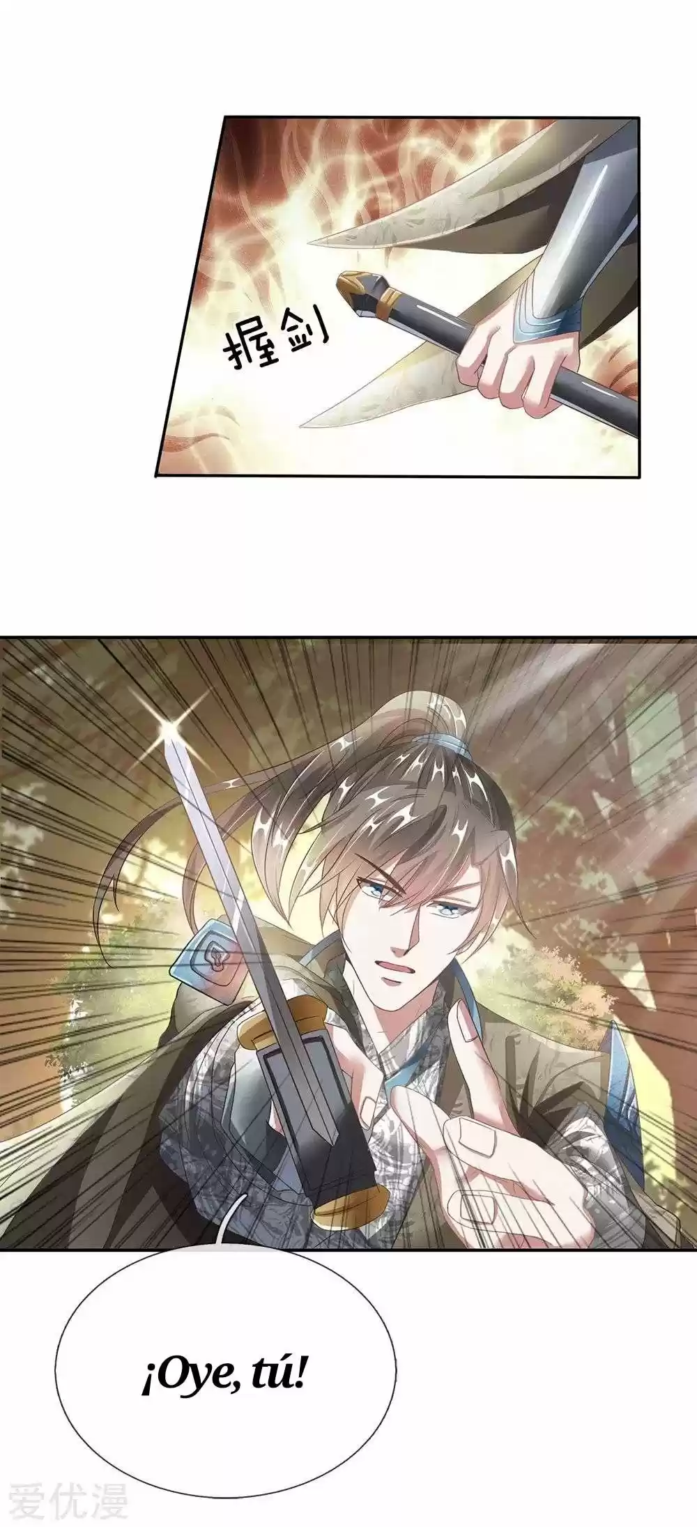 MARVELOUS HERO OF THE SWORD - Capítulo 76 - Página 14 - LectorTMOo