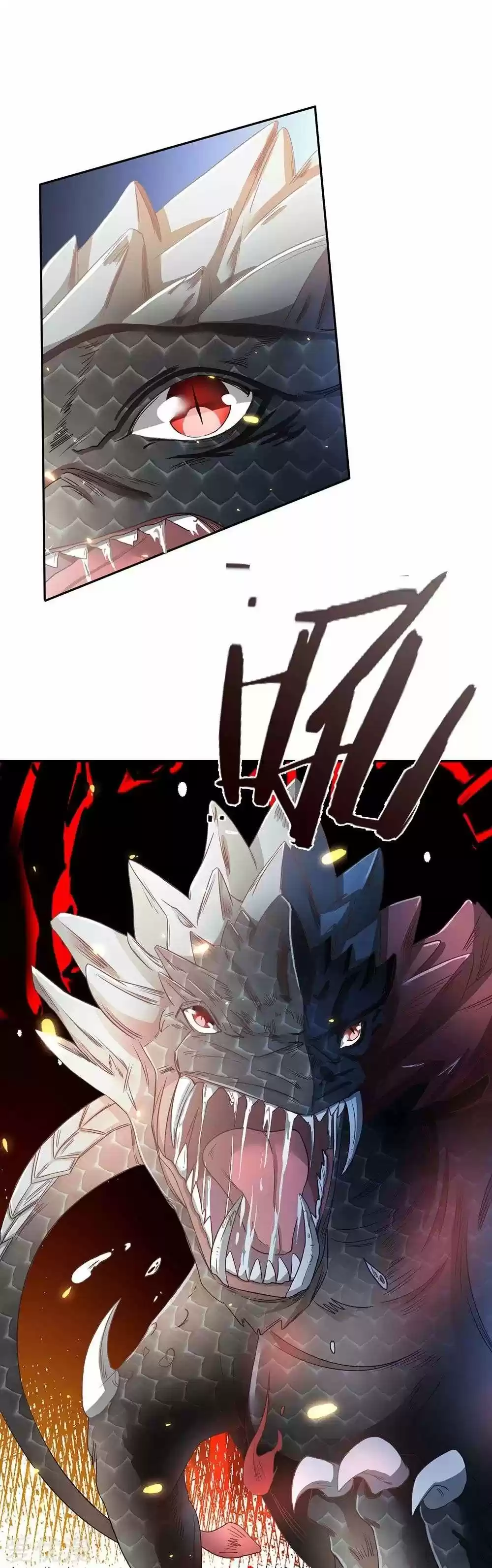 MARVELOUS HERO OF THE SWORD - Capítulo 76 - Página 15 - LectorTMOo