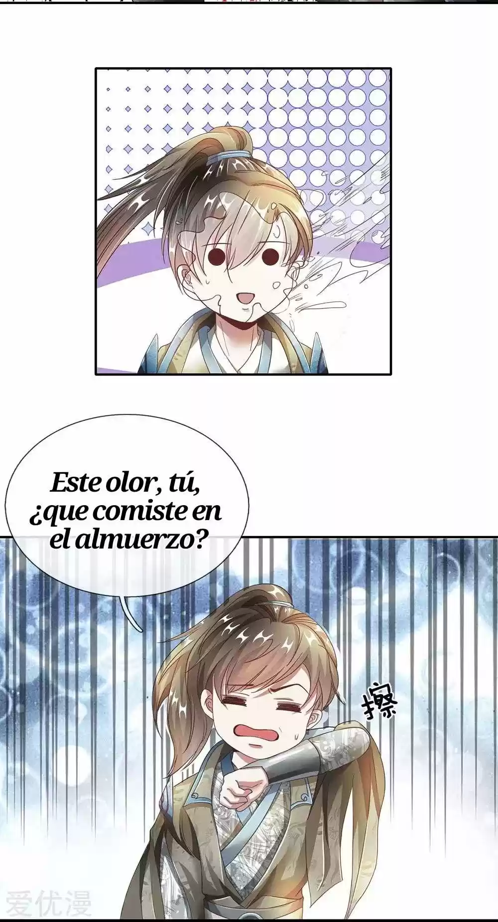 MARVELOUS HERO OF THE SWORD - Capítulo 76 - Página 16 - LectorTMOo