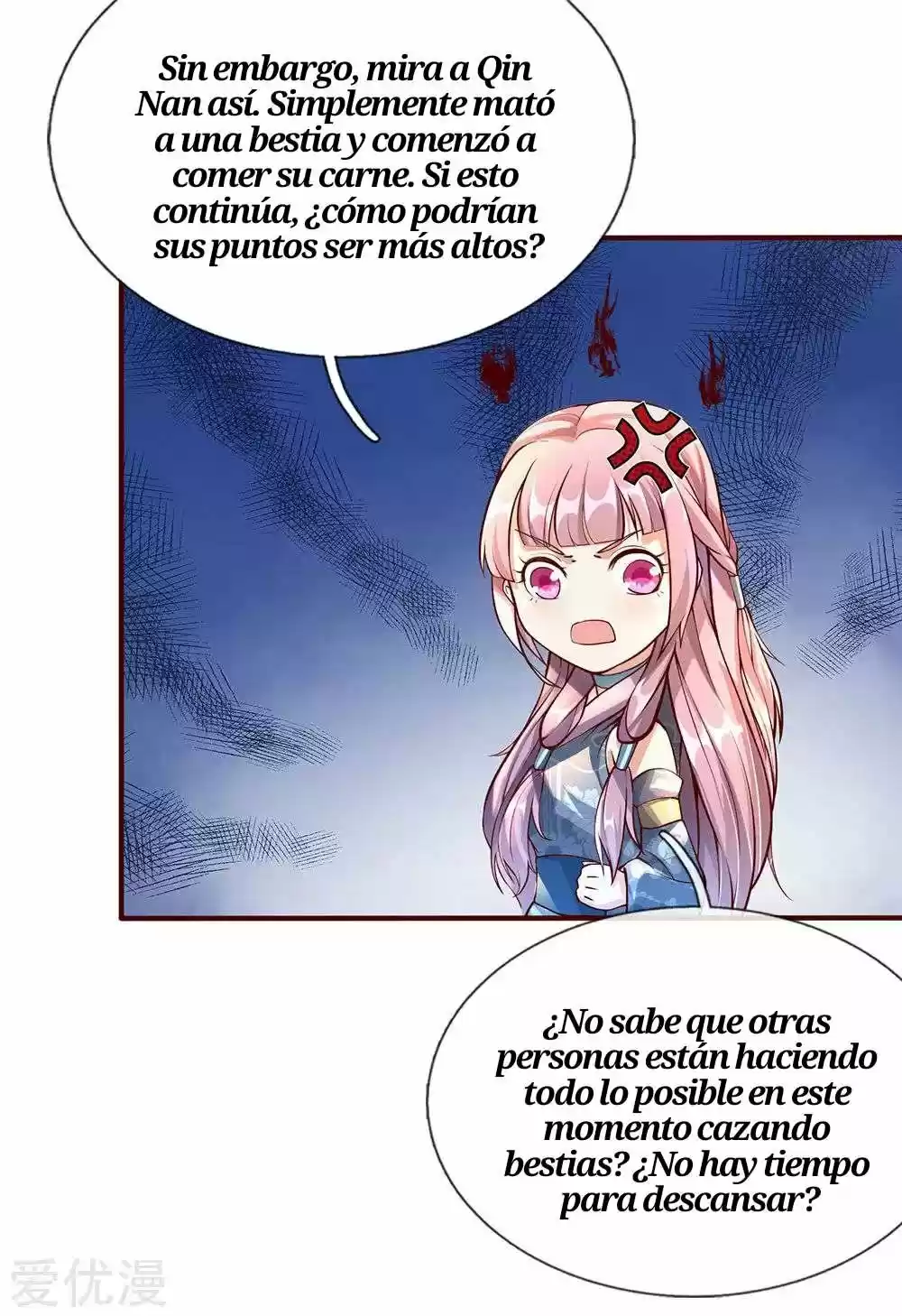MARVELOUS HERO OF THE SWORD - Capítulo 77 - Página 19 - LectorTMOo