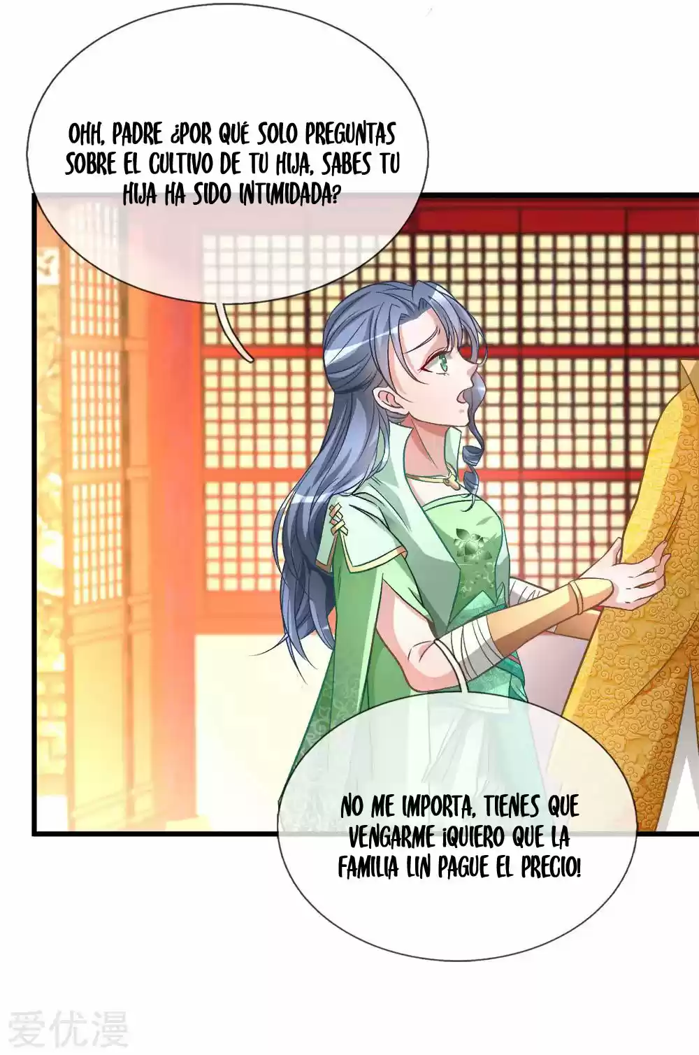 MARVELOUS HERO OF THE SWORD - Capítulo 8 - Página 15 - LectorTMOo