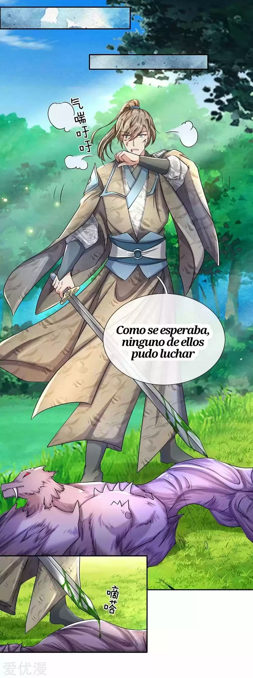 MARVELOUS HERO OF THE SWORD - Capítulo 80 - Página 11 - LectorTMOo