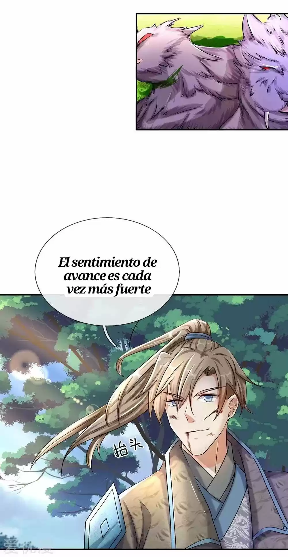 MARVELOUS HERO OF THE SWORD - Capítulo 80 - Página 12 - LectorTMOo