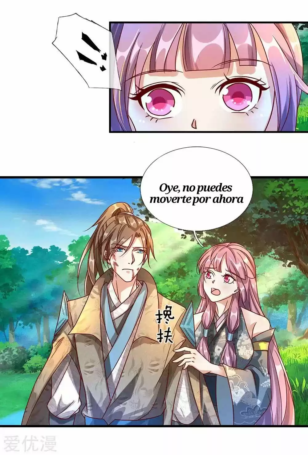 MARVELOUS HERO OF THE SWORD - Capítulo 88 - Página 8 - LectorTMOo