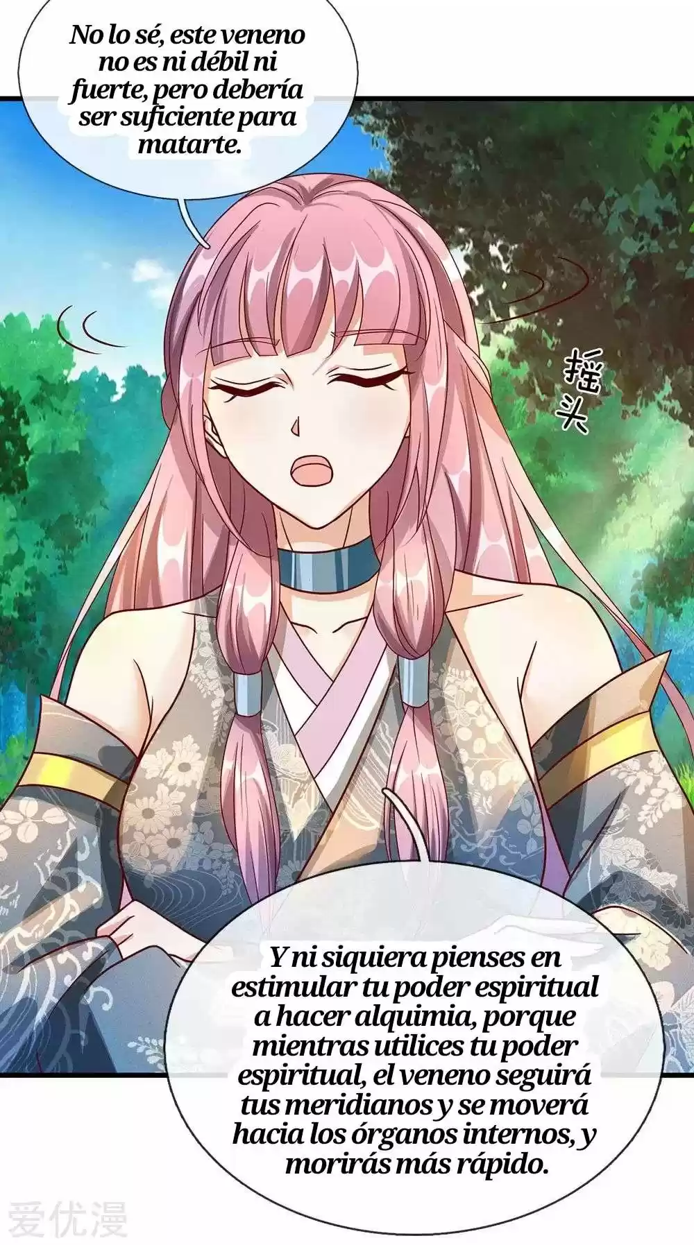 MARVELOUS HERO OF THE SWORD - Capítulo 88 - Página 11 - LectorTMOo