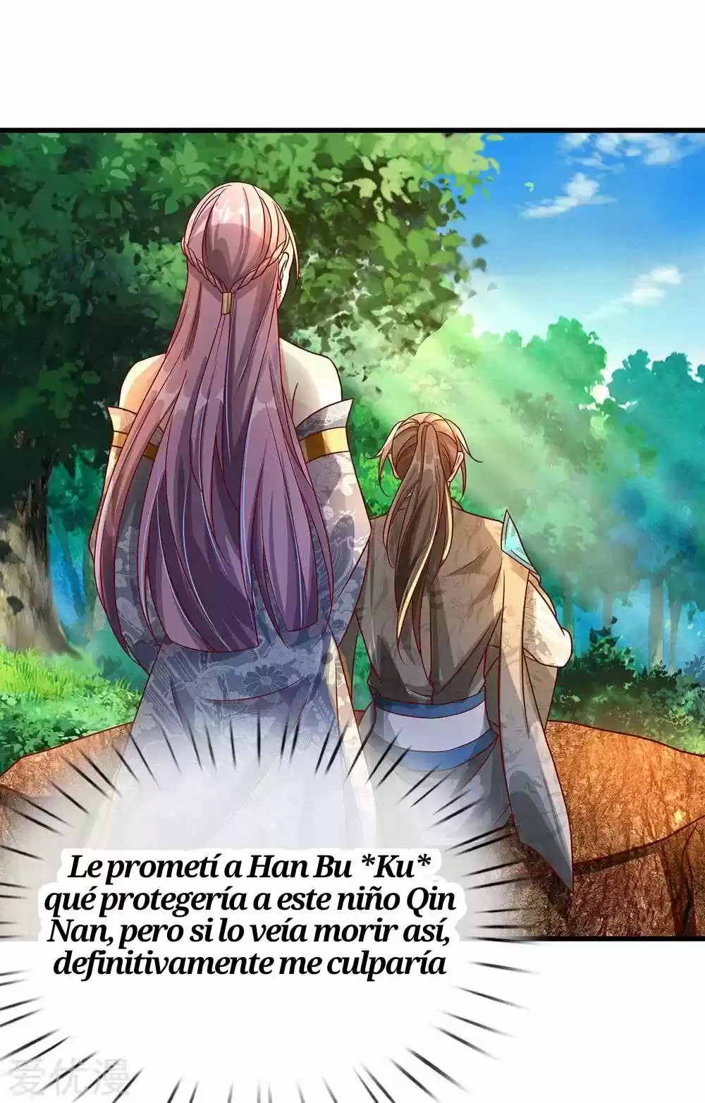 MARVELOUS HERO OF THE SWORD - Capítulo 88 - Página 13 - LectorTMOo