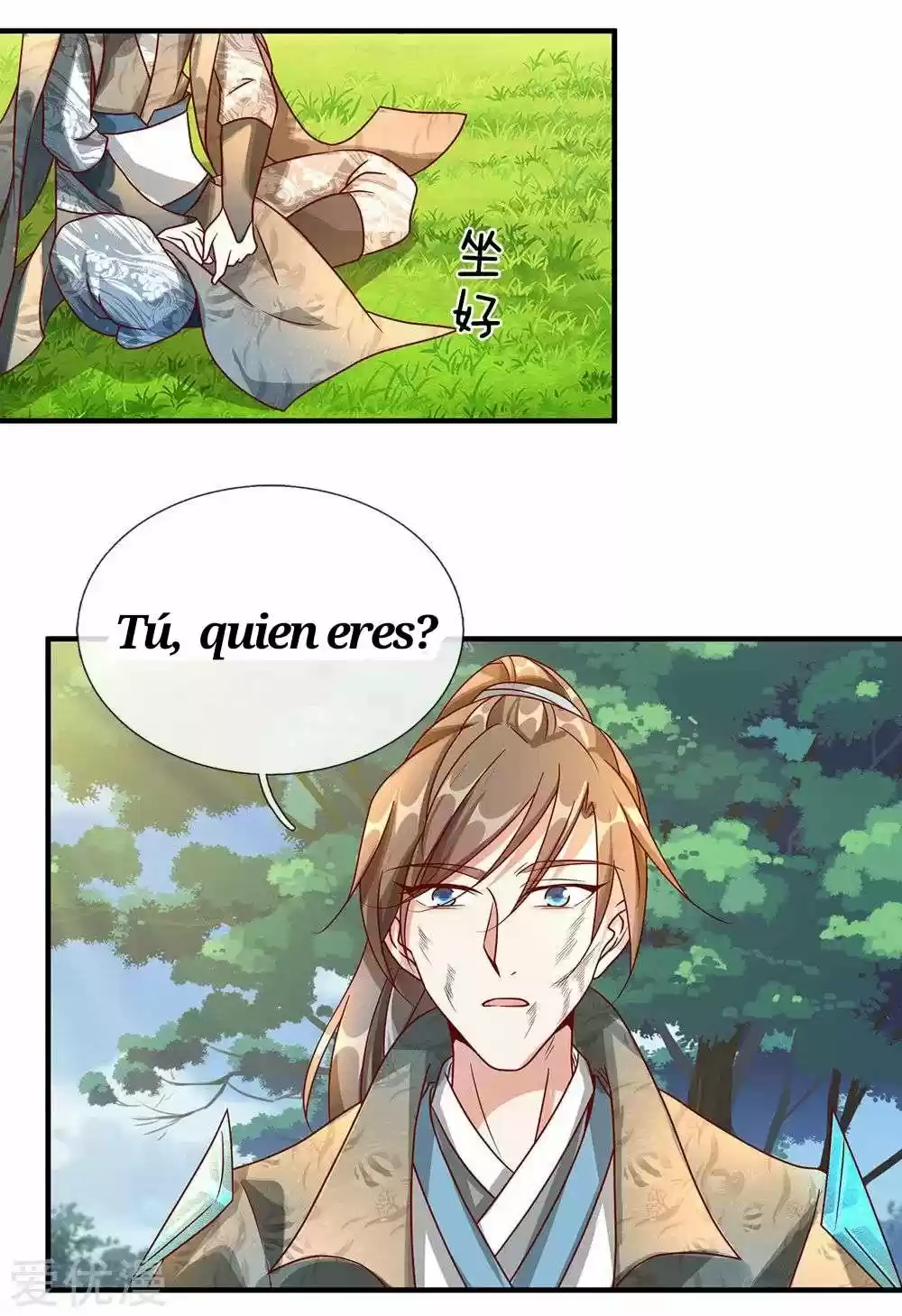 MARVELOUS HERO OF THE SWORD - Capítulo 88 - Página 16 - LectorTMOo