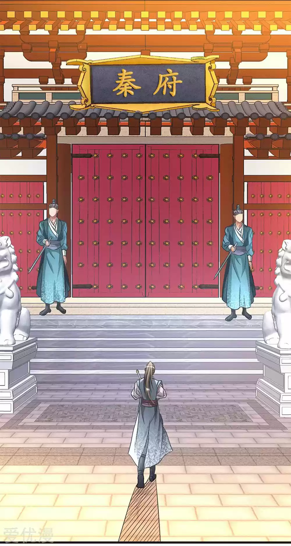 MARVELOUS HERO OF THE SWORD - Capítulo 9 - Página 13 - LectorTMOo