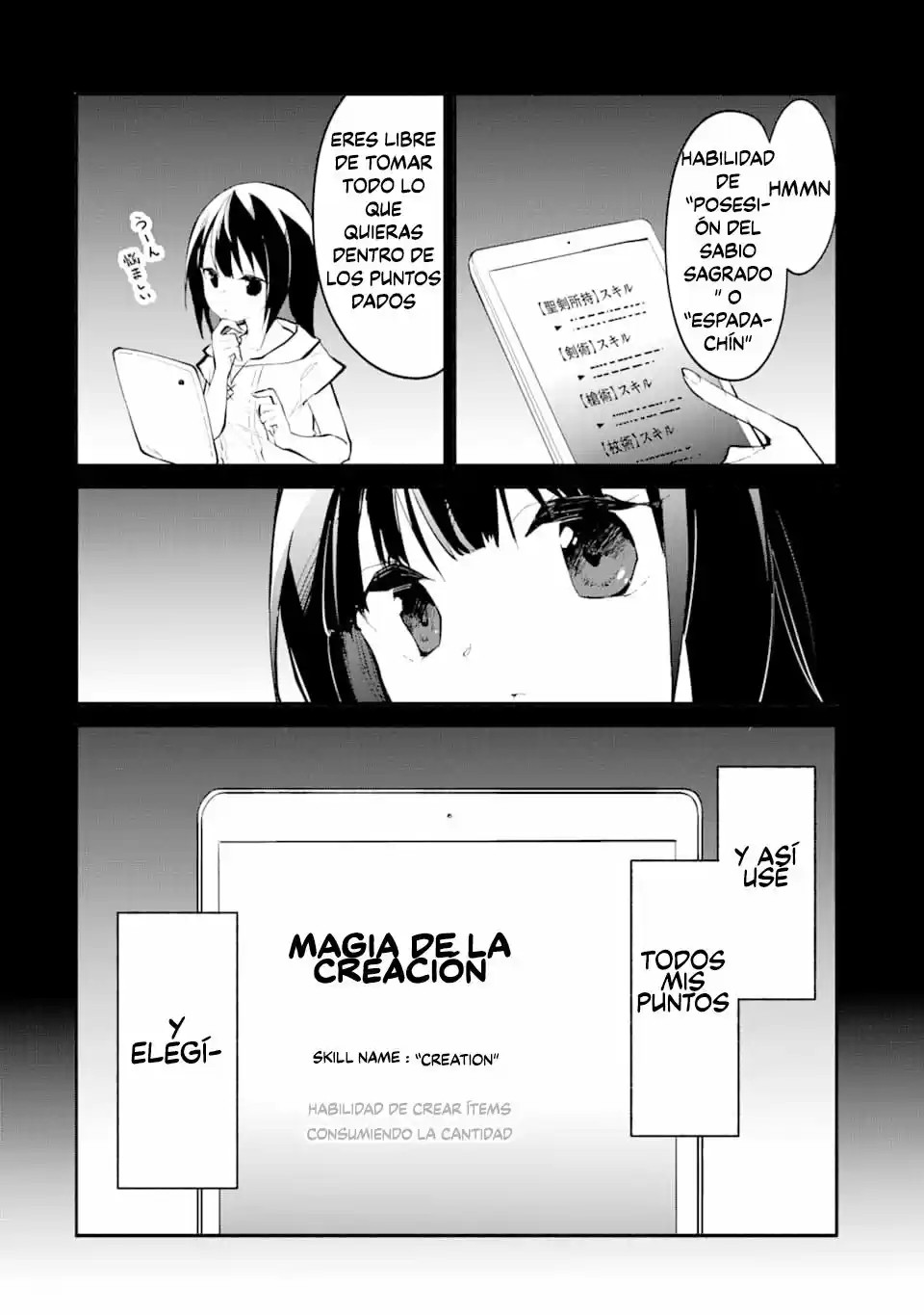 Maryoku Cheat Na Majo Ni Narimashita ~ Souzou Mahou De Kimama Na Isekai Seikatsu ~ - Capítulo 1 - Página 12 - LectorTMOo