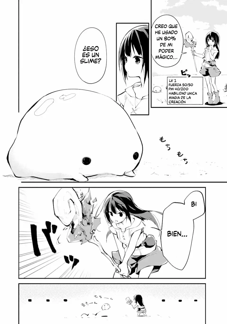Maryoku Cheat Na Majo Ni Narimashita ~ Souzou Mahou De Kimama Na Isekai Seikatsu ~ - Capítulo 1 - Página 14 - LectorTMOo