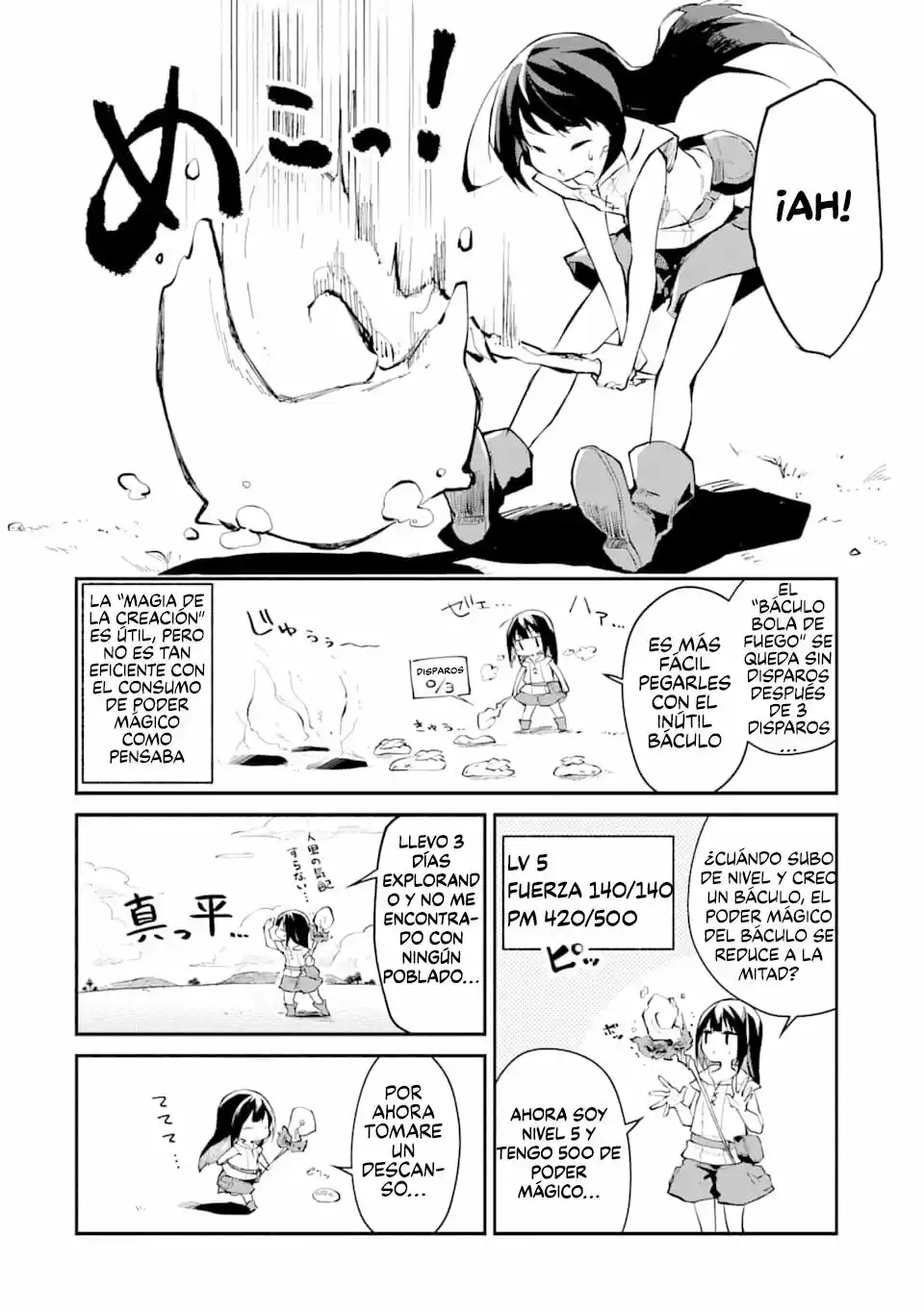 Maryoku Cheat Na Majo Ni Narimashita ~ Souzou Mahou De Kimama Na Isekai Seikatsu ~ - Capítulo 1 - Página 16 - LectorTMOo