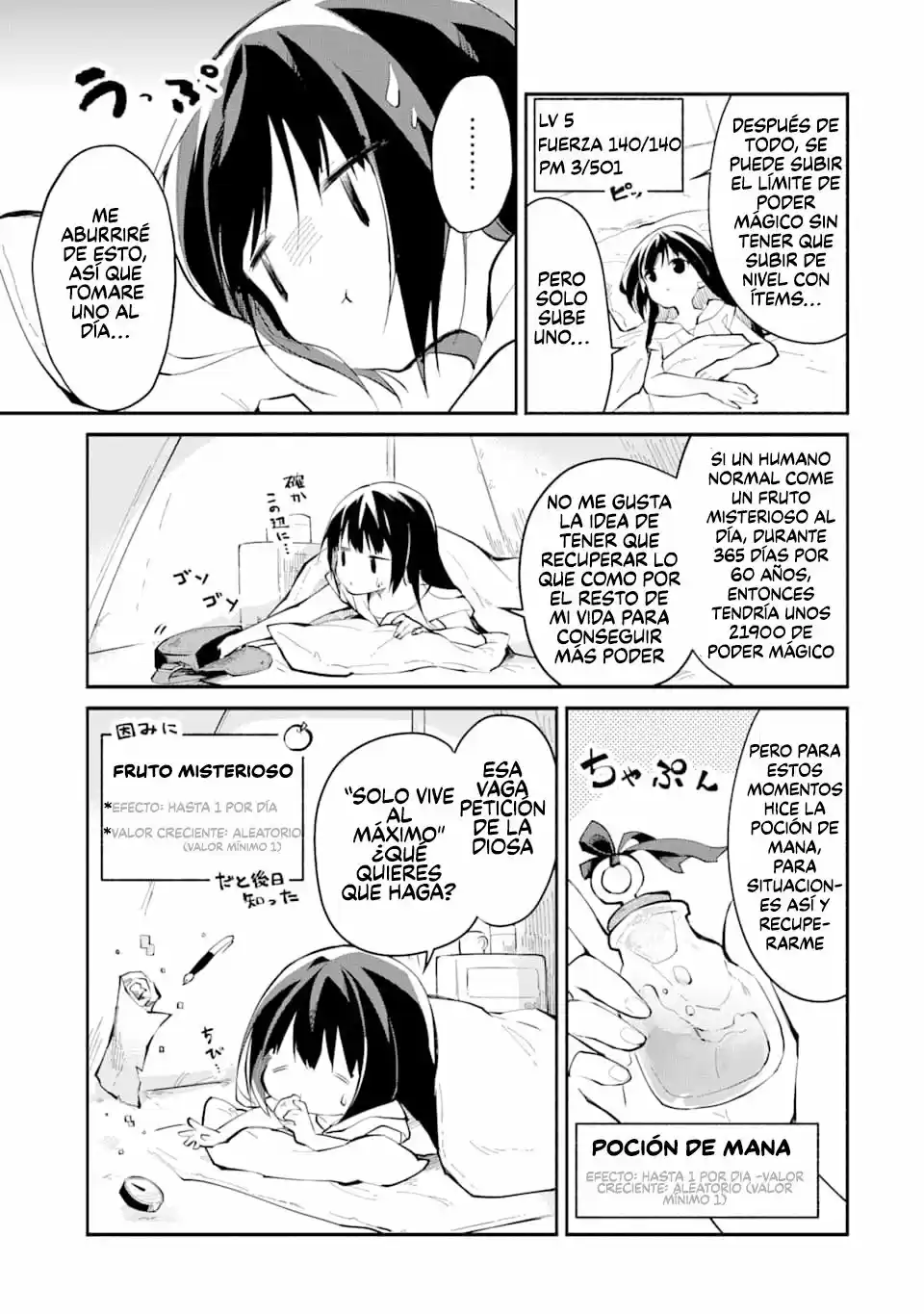Maryoku Cheat Na Majo Ni Narimashita ~ Souzou Mahou De Kimama Na Isekai Seikatsu ~ - Capítulo 1 - Página 19 - LectorTMOo
