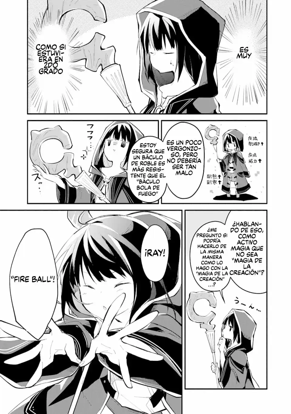 Maryoku Cheat Na Majo Ni Narimashita ~ Souzou Mahou De Kimama Na Isekai Seikatsu ~ - Capítulo 1 - Página 23 - LectorTMOo
