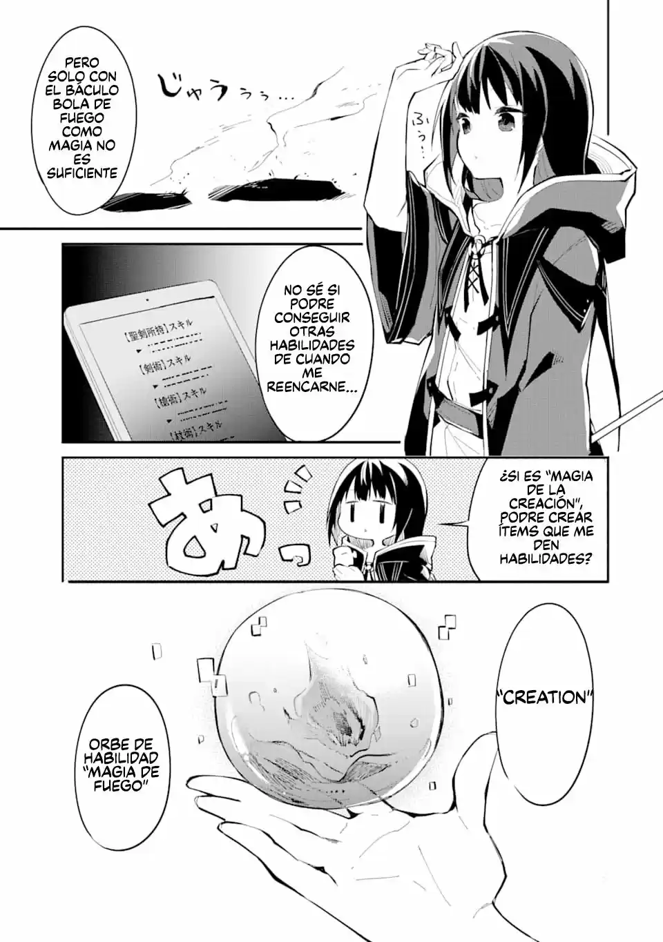 Maryoku Cheat Na Majo Ni Narimashita ~ Souzou Mahou De Kimama Na Isekai Seikatsu ~ - Capítulo 1 - Página 25 - LectorTMOo