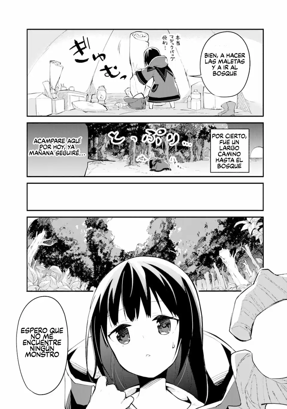 Maryoku Cheat Na Majo Ni Narimashita ~ Souzou Mahou De Kimama Na Isekai Seikatsu ~ - Capítulo 1 - Página 31 - LectorTMOo