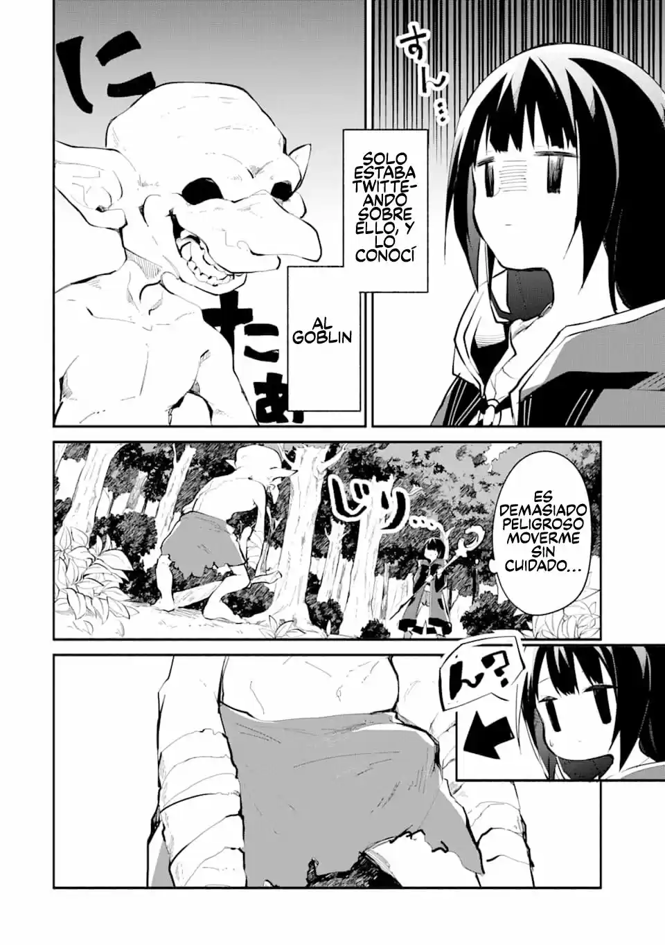 Maryoku Cheat Na Majo Ni Narimashita ~ Souzou Mahou De Kimama Na Isekai Seikatsu ~ - Capítulo 1 - Página 32 - LectorTMOo
