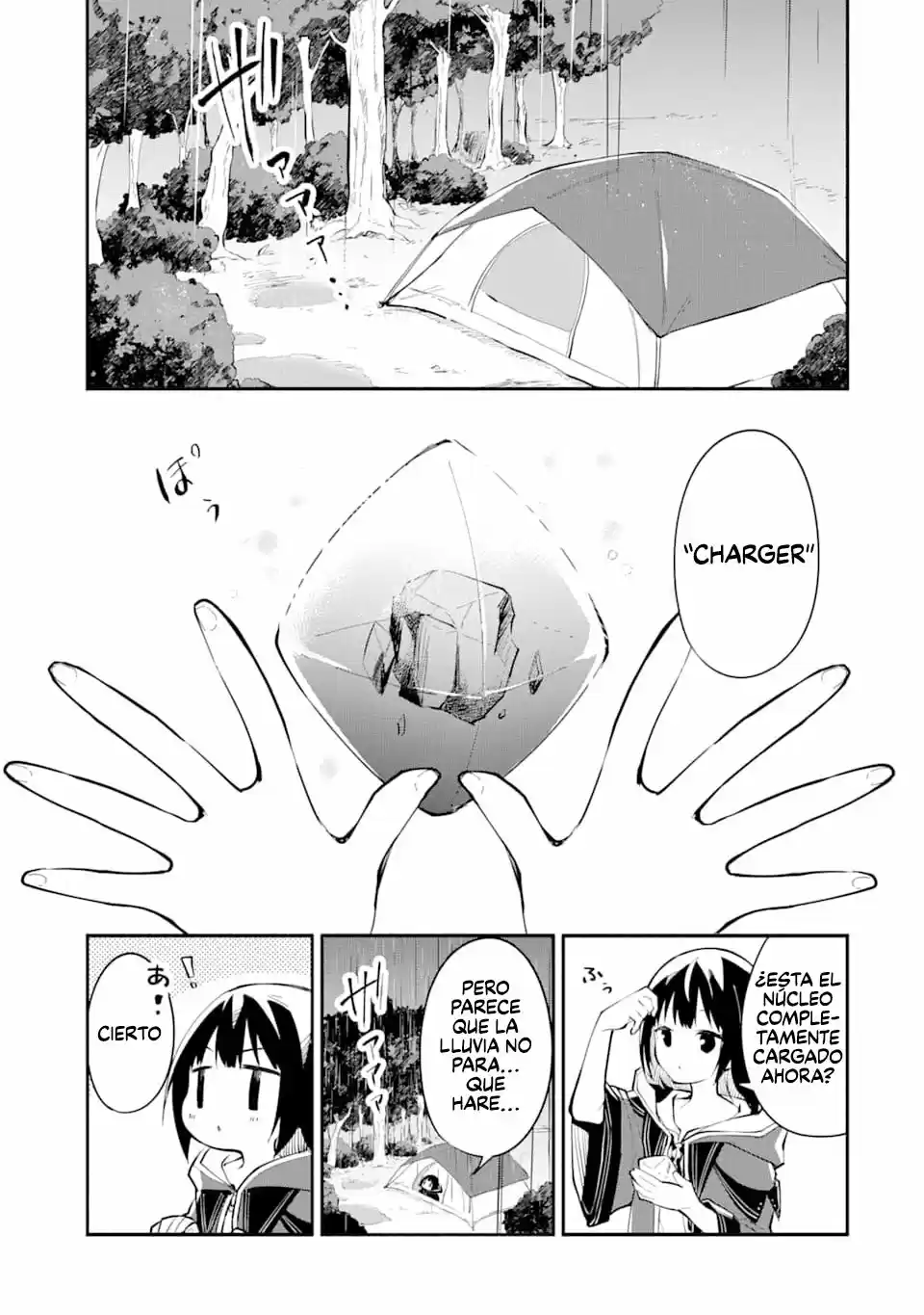 Maryoku Cheat Na Majo Ni Narimashita ~ Souzou Mahou De Kimama Na Isekai Seikatsu ~ - Capítulo 1 - Página 37 - LectorTMOo