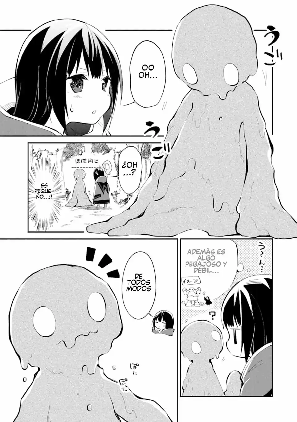 Maryoku Cheat Na Majo Ni Narimashita ~ Souzou Mahou De Kimama Na Isekai Seikatsu ~ - Capítulo 1 - Página 41 - LectorTMOo