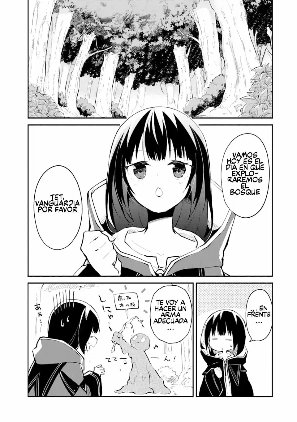 Maryoku Cheat Na Majo Ni Narimashita ~ Souzou Mahou De Kimama Na Isekai Seikatsu ~ - Capítulo 1 - Página 43 - LectorTMOo