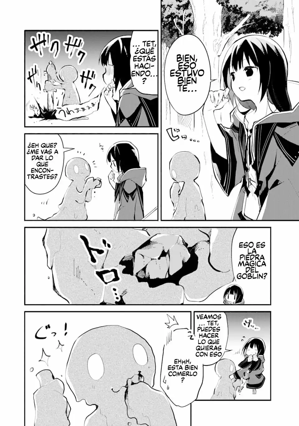 Maryoku Cheat Na Majo Ni Narimashita ~ Souzou Mahou De Kimama Na Isekai Seikatsu ~ - Capítulo 1 - Página 46 - LectorTMOo