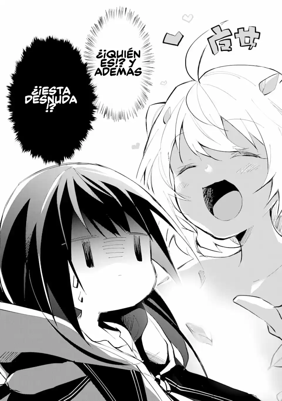 Maryoku Cheat Na Majo Ni Narimashita ~ Souzou Mahou De Kimama Na Isekai Seikatsu ~ - Capítulo 1 - Página 75 - LectorTMOo