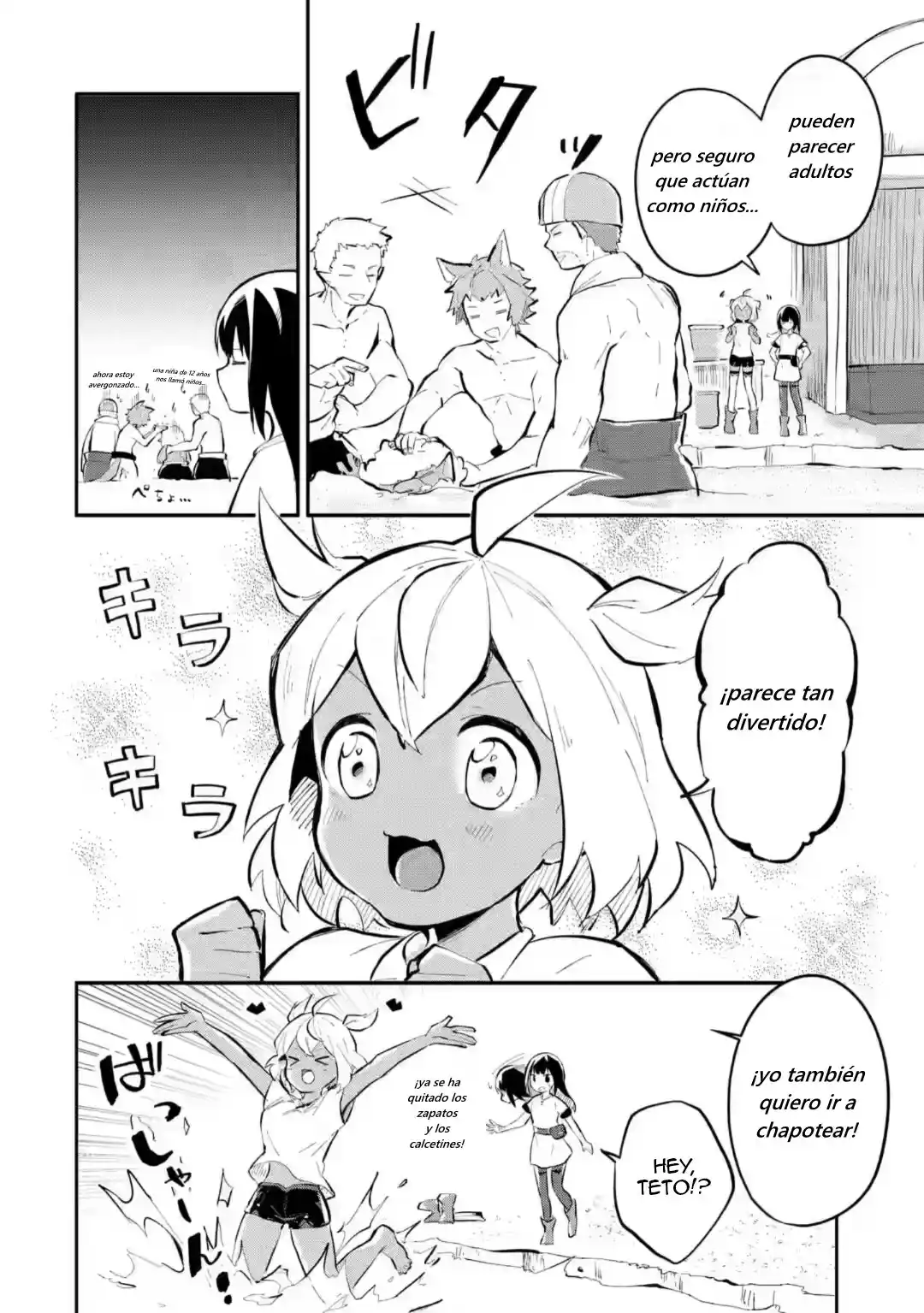 Maryoku Cheat Na Majo Ni Narimashita ~ Souzou Mahou De Kimama Na Isekai Seikatsu ~ - Capítulo 11.10 - Página 6 - LectorTMOo