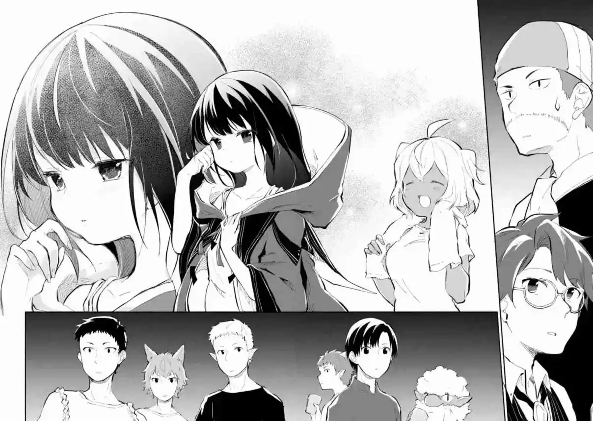 Maryoku Cheat Na Majo Ni Narimashita ~ Souzou Mahou De Kimama Na Isekai Seikatsu ~ - Capítulo 11.3 - Página 5 - LectorTMOo