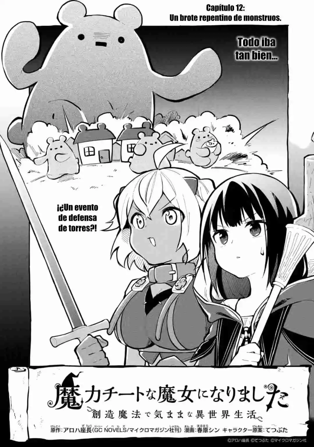 Maryoku Cheat Na Majo Ni Narimashita ~ Souzou Mahou De Kimama Na Isekai Seikatsu ~ - Capítulo 12.10 - Página 1 - LectorTMOo