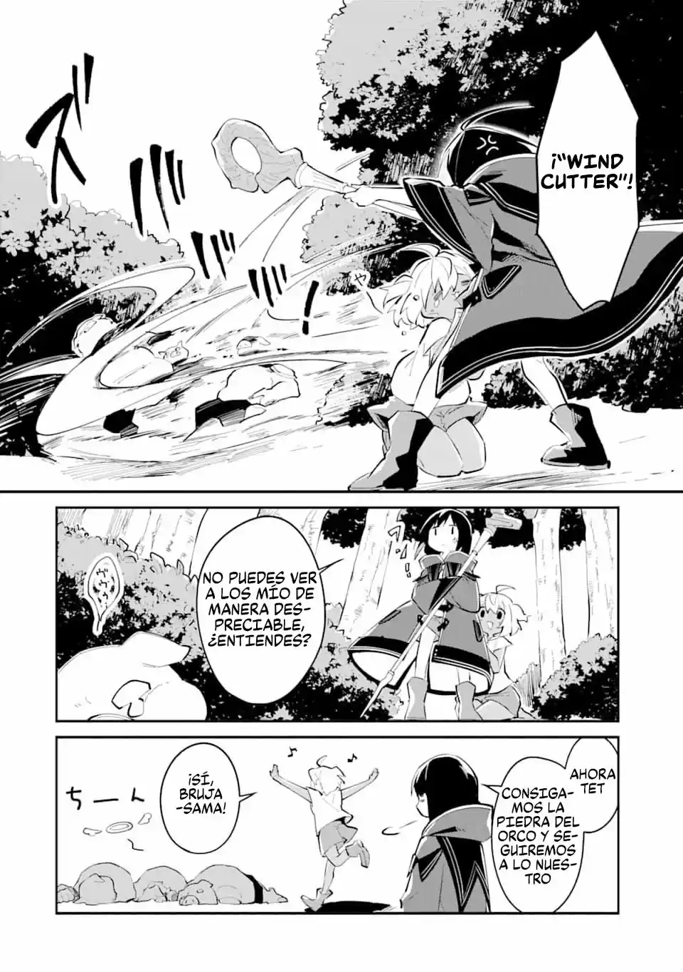 Maryoku Cheat Na Majo Ni Narimashita ~ Souzou Mahou De Kimama Na Isekai Seikatsu ~ - Capítulo 2 - Página 16 - LectorTMOo